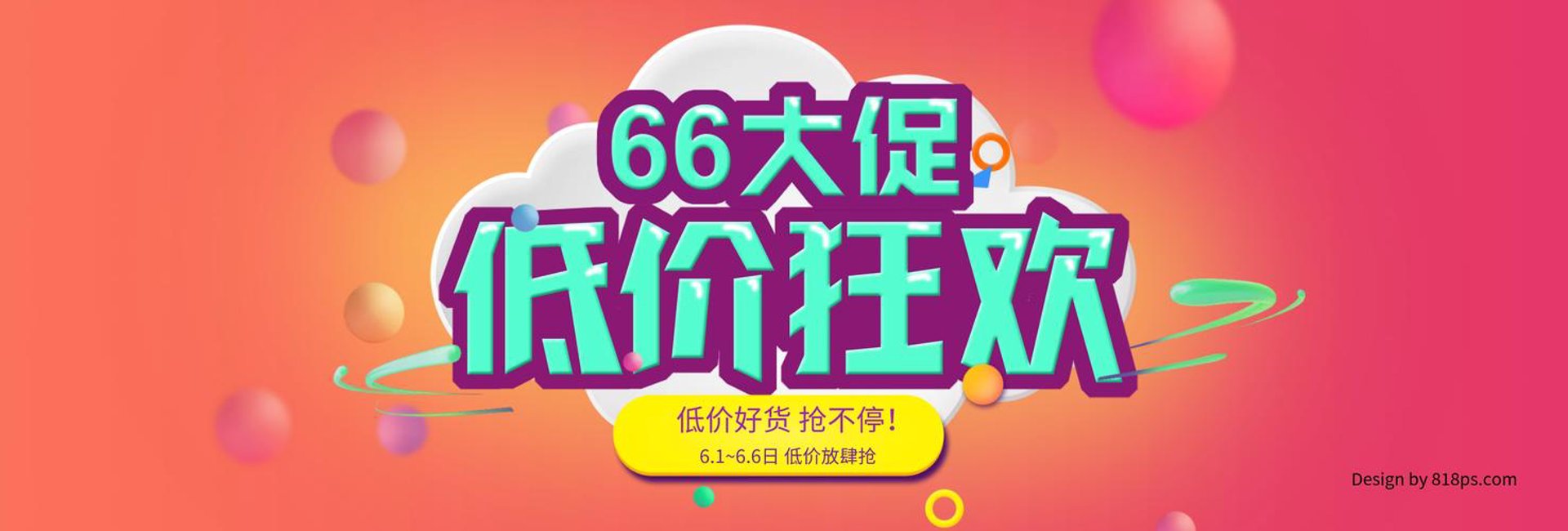 浩雅方大医药